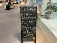 SOiSPACE（ソイスペース） みなとみらい店の写真・動画_image_537109