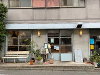 Alaska zwei（アラスカ ツヴァイ）の写真・動画_image_537126