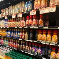 Oka Pay-Less Supermarketの写真・動画_image_537260