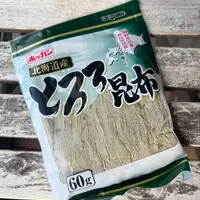 コープさっぽろ ツインハープ店の写真・動画_image_537701