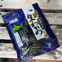 コープさっぽろ ツインハープ店の写真・動画_image_537702