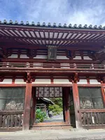 龍蓋寺（岡寺）の写真・動画_image_537894