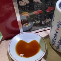 いきいき亭近江町店の写真・動画_image_538020