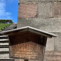 金沢城 橋爪門の写真・動画_image_538043