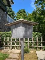 石川門の写真・動画_image_538050