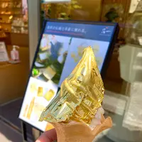 箔一 兼六園店の写真・動画_image_538053