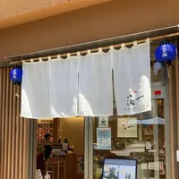 箔一 兼六園店の写真・動画_image_538054