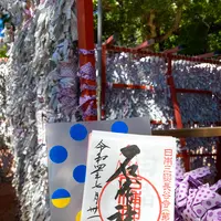 石浦神社の写真・動画_image_538065