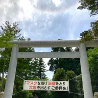 白山比咩神社の写真・動画_image_538173