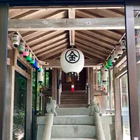 金剣宮の写真・動画_image_538185