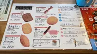 小豆島の台所 かまとこの写真・動画_image_538932