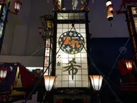輪島キリコ会館の写真・動画_image_539277