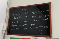 ソムリエの写真・動画_image_539935