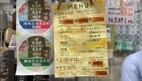 七人本舗の写真・動画_image_539939