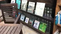 島ブックカフェの写真・動画_image_540029