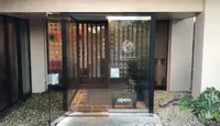 オーリ オーリ（Ooli Ooli） の写真・動画_image_540035