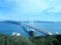 千畳敷展望台の写真・動画_image_540443