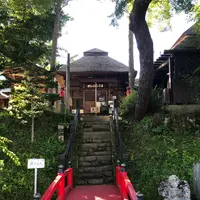 嬬恋郷土資料館の写真・動画_image_540643