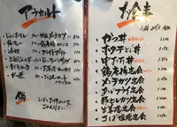 寿々　北軽井沢の写真・動画_image_540657