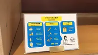 星野リゾート BEB5沖縄瀬良垣の写真・動画_image_541156