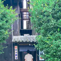 福壽醤油（株）の写真・動画_image_541276
