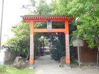 四国霊場第１番札所 霊山寺（りょうぜんじ）の写真・動画_image_541281