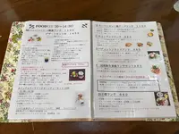 福山市カフェ 紅茶専門店パディントンの写真・動画_image_541647