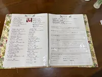 福山市カフェ 紅茶専門店パディントンの写真・動画_image_541652