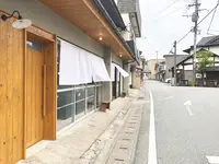 縁屋の写真・動画_image_541801