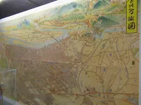 臺北探索館の写真・動画_image_541880