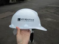台北機廠の写真・動画_image_541898