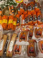 郡上八幡城下町プラザの写真・動画_image_542284