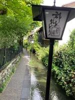 いがわこみちの写真・動画_image_542293