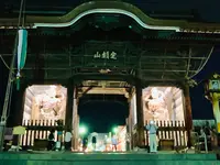 善光寺の写真・動画_image_542572