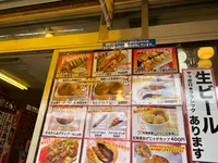 碧水の写真・動画_image_543039