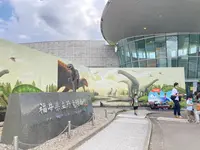 福井県立恐竜博物館の写真・動画_image_543237
