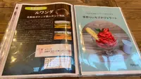 月の貌の写真・動画_image_543477