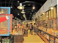 四四南村(Four Four South Village)の写真・動画_image_543557