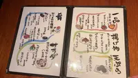 沖縄酒場みんさぁ 中目黒店の写真・動画_image_543995