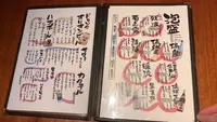 沖縄酒場みんさぁ 中目黒店の写真・動画_image_543998