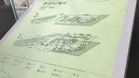 四国水族館の写真・動画_image_544435