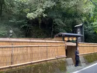 貴船荘の写真・動画_image_544997