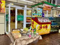 八斗子観光漁港の写真・動画_image_545534