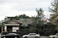 基隆市定古蹟市長官邸(松浦新平宅)の写真・動画_image_545558