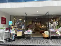 マット＆ラグファクトリーの写真・動画_image_546034