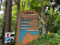 LAMP野尻湖の写真・動画_image_547388