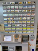 道の駅 しなのの写真・動画_image_547390