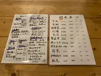 町酒場 たまきの写真・動画_image_547426