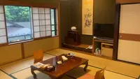 薬師の湯 湯元館の写真・動画_image_547457
