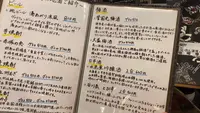 桔梗亭の写真・動画_image_547485